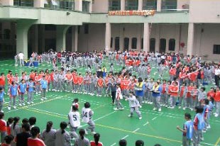 Sports Day 2006