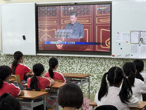 80th Anniversary of Victory in the War against Japanese Aggression and the World Anti-Fascist War