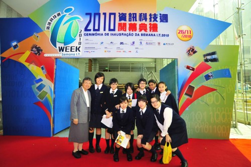 26 November 2010 IT Week