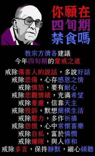 Message to Parents March 2022